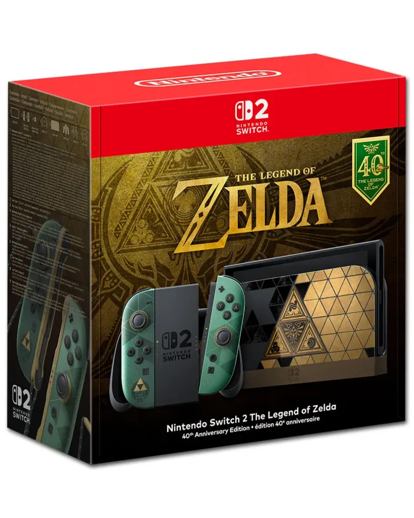 Nintendo Switch 2 - The Legend of Zelda: Ocarina of Time Edition