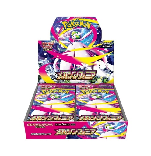 [pkmn-m1s-display] Pokémon Mega Symphonia Booster Box m1S - JP